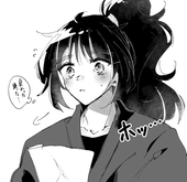 れあな