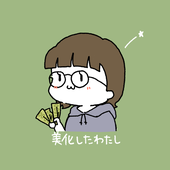 扇風機