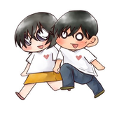 inu