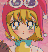 うさぎ