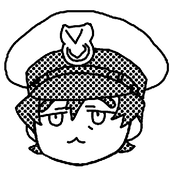 白萩のゆ