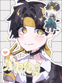 めろん