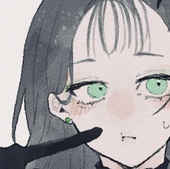未明