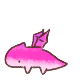 えな