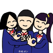 ポン