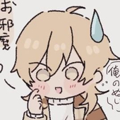 鎖国