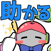 モノ
