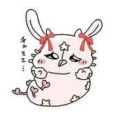 てんしぉう