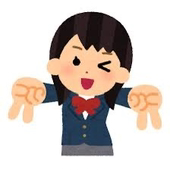 さおとめ