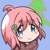 おーちゃん