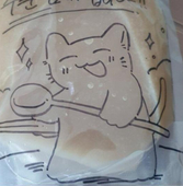 매그