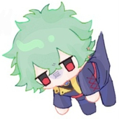 せん