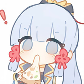 爱吃奶盖