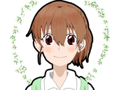 エス