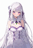 Emilia