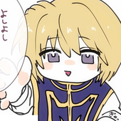 いわ