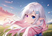 Seralie