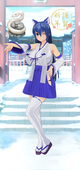 ブレイブ