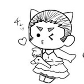 ヒノ