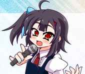 常葉にの