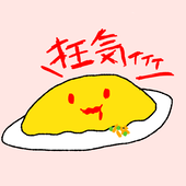 誤茶