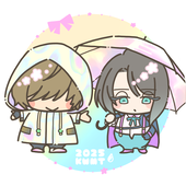 れお
