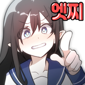 ShimotsukiRei