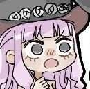 えあ