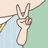 平生