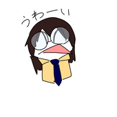 輝超伸うp主