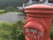 串太郎
