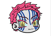 は〜み