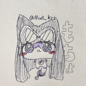 もちょっく
