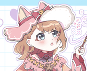 いなほいぬ
