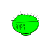 小骨だらけのおかゆ