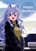 kireyan