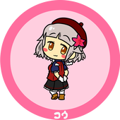 ハル朝日
