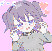 かめさん
