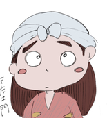 関