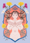 春井
