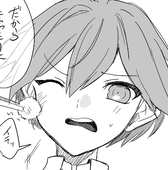 るんちぇ!