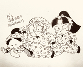 秋晴