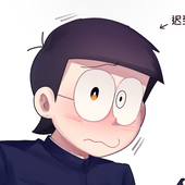 NANFENG