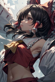 Coconut