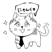 ちゃしぶ