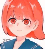 しろな