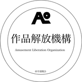 ぞおとろおぷ六助