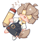 眠