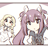 とくなが