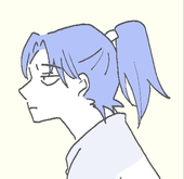 あお